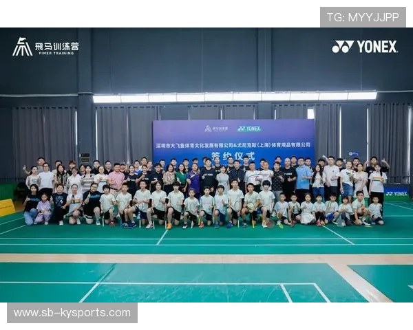 2026年羽毛球全国青训营心理与体能综合评估工具上线，青少年羽毛球运动技能等级标准与测试方法